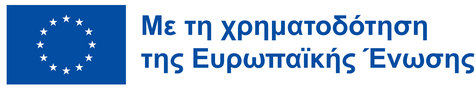 Funded by the European Union